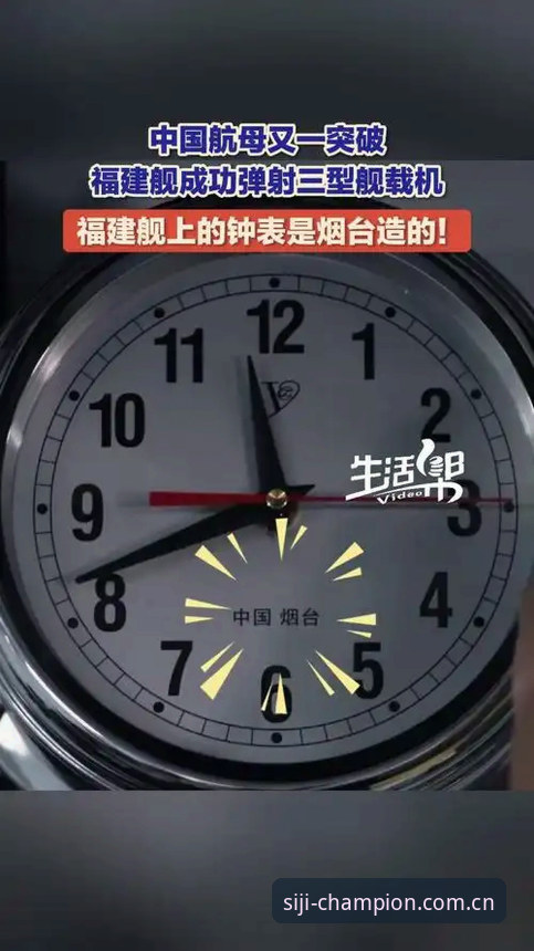 38秒，这是我掐表算出的差距