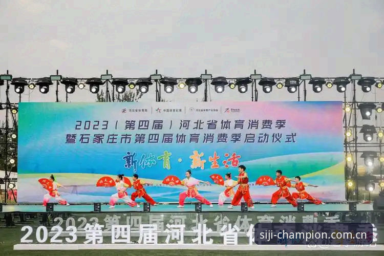 简体版四季体育官网登录入口中国站访问使用指南详解